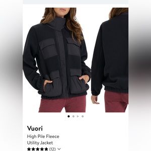 Women’s Vuori fleece utility jacket - color black - perfect condition- size XS